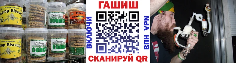 ссылка на мегу ССЫЛКА  Сосновка  Еда ТГК конопля 