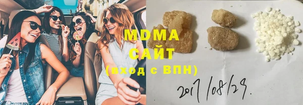 прущая мука Алексеевка