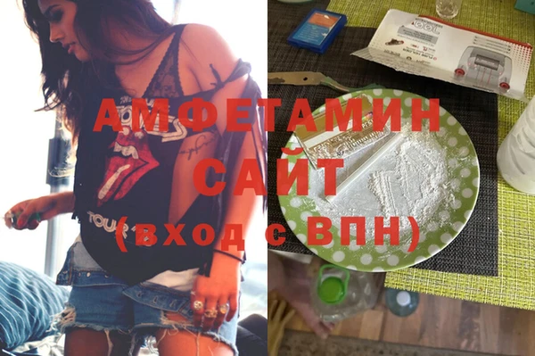 прущая мука Алексеевка