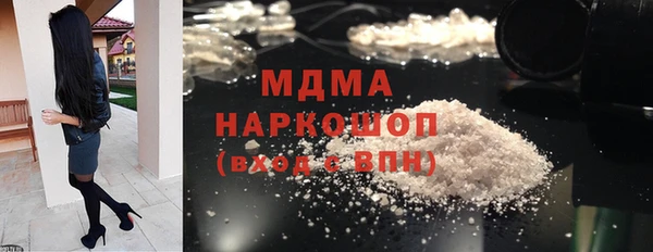 прущая мука Алексеевка