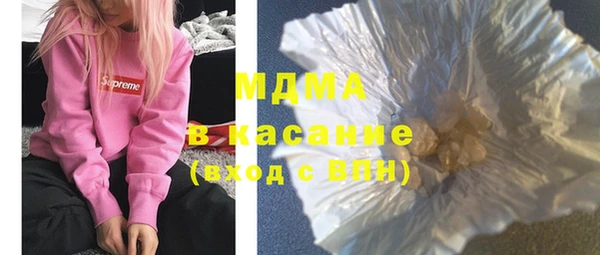 прущая мука Алексеевка
