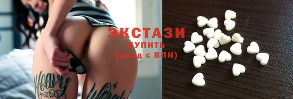 прущая мука Алексеевка