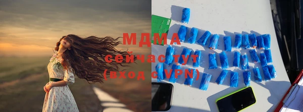 прущая мука Алзамай