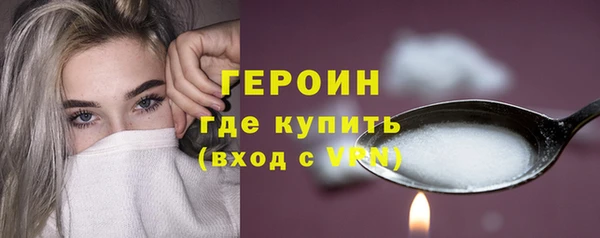 амф Россошь