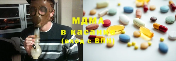 гашишное масло Ростов
