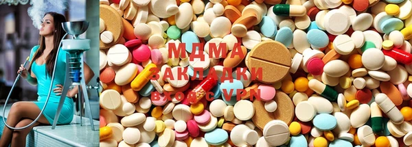 прущая мука Алексеевка