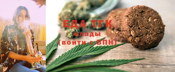 прущая мука Алексеевка