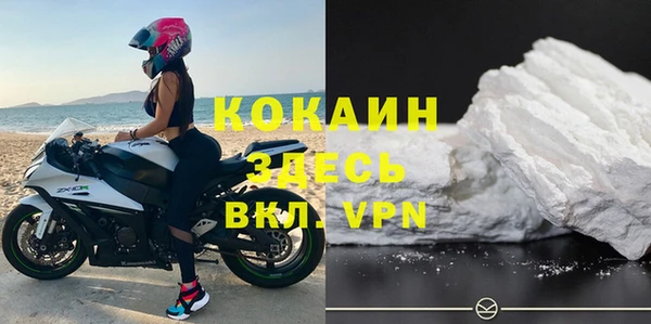прущая мука Алексеевка