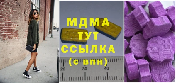 прущая мука Алзамай