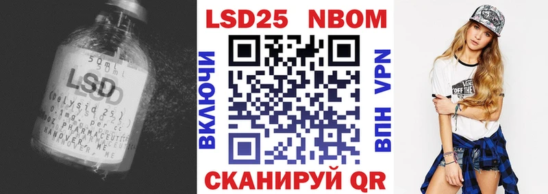 KRAKEN как зайти  Сосновка  LSD-25 экстази кислота 