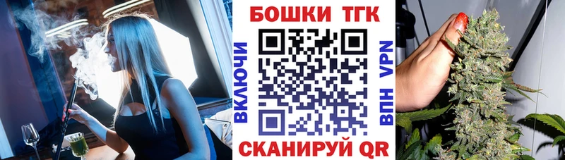 KRAKEN зеркало  Сосновка  shop телеграм  купить наркоту  Бошки марихуана Amnesia 